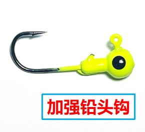 (B1) 钓鳟鱼铅头钩Jighead, 一包50个, 单个1g (1/32oz)到14g (1/2oz)