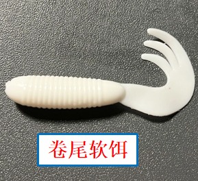 (B5) 钓白鲈特效卷尾软饵, 搭配小铅头钩, 一包40个, 长5cm(2in) 重1.5g(0.06oz)